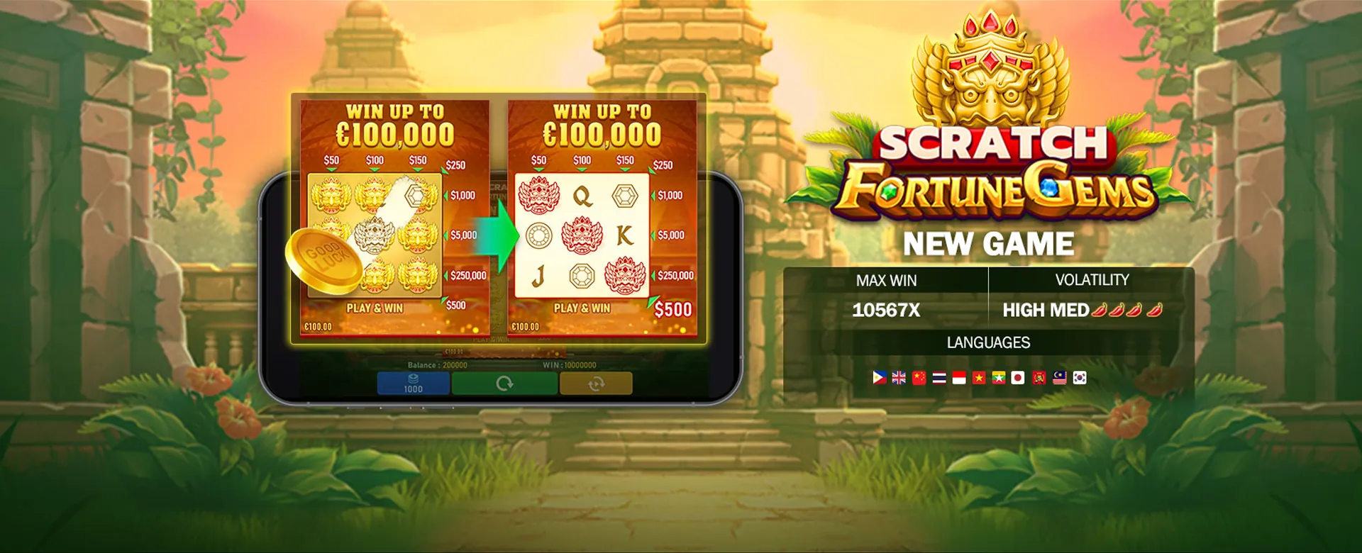 Project Playtime Android APK Download Banner